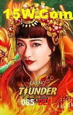 A Emoção da Loteria na 085 Bet: Uma Chance de Mudança de Vida